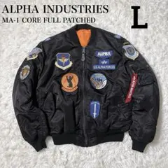 美品 ALPHA フルパッチ MA-1 USスペック L フライトジャケット 黒