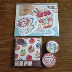 古川紙工 ペコちゃん レターセット メモパッド マスキングテープ