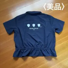 z*l様 【限定品】TOKYO MER 東京MER 劇中着用 レプリカスクラブ - メルカリ