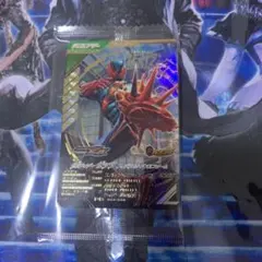 Item thumbnail for item 7d9b3c27-2224-4722-bb07-906b7d48fe2f