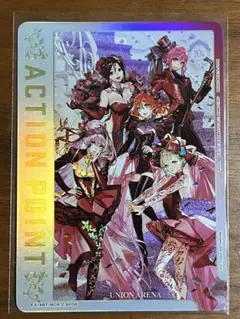2026年最新】アクションポイントカード マクロスの人気アイテム - メルカリ