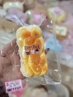 もちゃん様 リクエスト 2点 まとめ商品