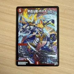熱血V龍ガイギンガ シークレット シク - メルカリ