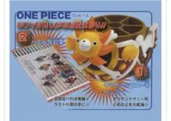 【新品】乾杯富士山！ソーダクマ Johnny Sheep Toys ソフコン 新品】乾杯富士山！ソーダクマ Johnny Sheep Toys ソフコン - メルカリ