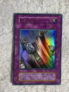 Item thumbnail for item 0a3c3691-69b3-449b-b3b9-8ed40654eddb