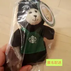 Starbucks スターバックス ベアリスタ 2026ハロウィン