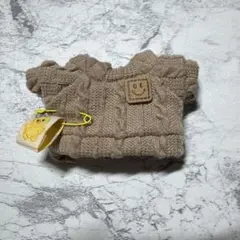 ぬい服 ニット 茶色 10cm