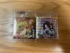 鬼滅ウエハース　胡蝶しのぶ　胡蝶カナエ　シークレット