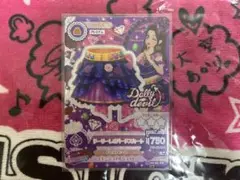 2025年最新】ドーリーレオパードの人気アイテム - メルカリ