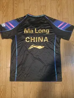 【激レア】卓球 中国代表 馬龍選手 ユニフォーム