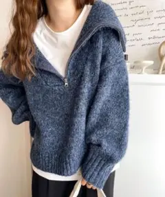 ジッパー付きフード ニット セーター ネイビー　ハーフジップ　新品　タグ付き