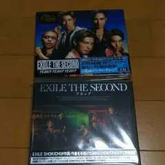 EXILE THE SECOND CDセット
