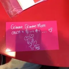 twice モモ