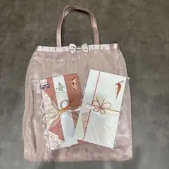 パーティーバッグ