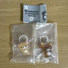 リラックマ　クリアマスコットチャーム　コリラックマ