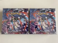 ポケモンカードゲーム ニンジャスピナー 2ボックス シュリンク付き