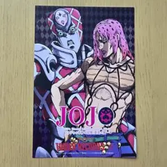 ディアボロ カードセット - メルカリ