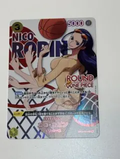 ラウンドワン　プロモーション　ワンピースカード ロビン