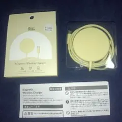 magsafe充電器 充電器