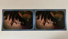 鬼滅の刃　ポストカードコレクション　冨岡 義勇