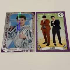 よしもとコレカ 7th Edition 三遊間 さくらい ヤンキー - メルカリ