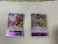 ワンピースカードゲーム ナミ　おナミ　セット