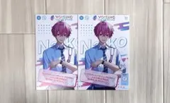 ないこ VOISING ONLINE STORE 開店記念 ポストカード