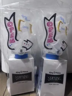 キンプリ　starring ペンライト　2個セット