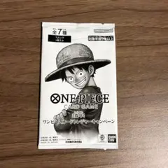 ワンピースカード トレジャーキャンペーン 3周年記念パック