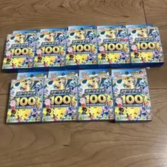 l*す様 ポケモンカードゲーム 未サーチスタートデッキ100 14個セット