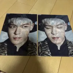 Item thumbnail for item 2b58ad91-ddc5-4e86-a100-c2961178a08a