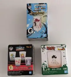 一番くじドラゴンボール E賞 スモークグラス・カラーグラス、G賞グラス３点セット