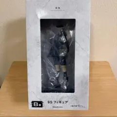 NieR:Automata 放送記念くじ B賞 9S フィギュア 箱付き