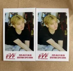 超特急　EVE ミニフォト　ユーキ