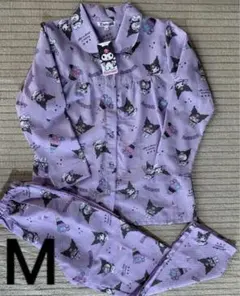 新品Sanrio クロミ　パジャマ　長袖　ルームウェア　パープル　上下セット　M