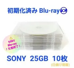 Item thumbnail for item 612bf6b6-dded-4297-aa36-ac845d232bc3