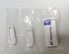 Item thumbnail for item f7af2394-814c-472b-adfc-01fb70475e0c