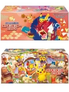 【新品未開封】ポケモンセンタートウホク ヒロシマスペシャル2BOXシュリンク付き