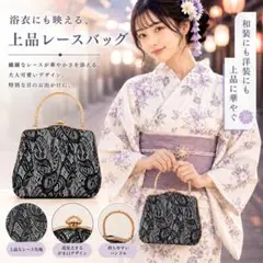 証紙付 本場大島紬 バッグ 正絹 樹木文 着物リメイク 一点物 - メルカリ