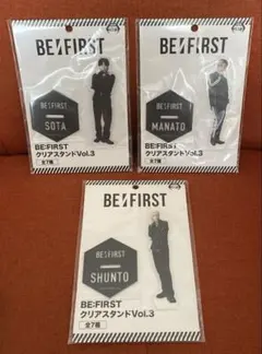 BE:FIRST クリアスタンド SOTA