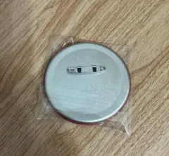 Item thumbnail for item 7c324323-89a4-43ba-b2bc-eca4e8f9e45c