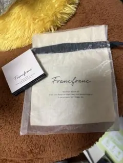 Francfranc ポーチセット 折りたたみミラー付き