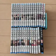 全巻セット】呪術廻戦 0・0.5・1〜30巻 小説 ファンブック【全巻set