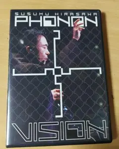 2026年最新】PHONON 平沢進 DVDの人気アイテム - メルカリ