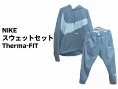 NIKE　スウェット上下セット　サーマフィット　XL