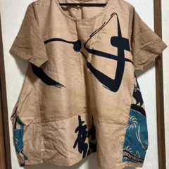 作家さんの幟旗／柿渋染のトップス／チュニック