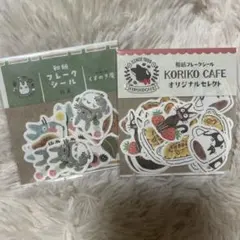 ジブリ　和紙フレークシール　となりのトトロ　魔女の宅急便　セット