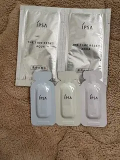 IPSA 化粧水 下地