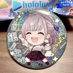 なりー様 リクエスト 2点 まとめ商品