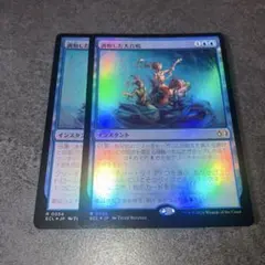 m10885 LTR 059 foil nonfoil ドル・アムロスの騎士 - メルカリ